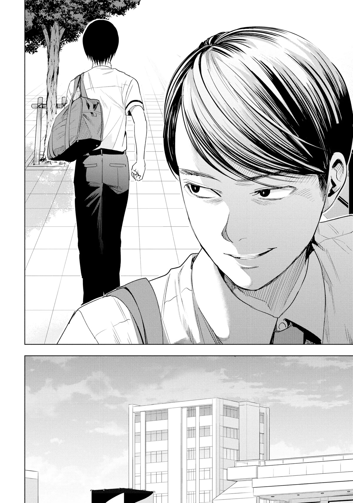 Tsumi to Kai Chapter 45 page 10 - Chapter 45