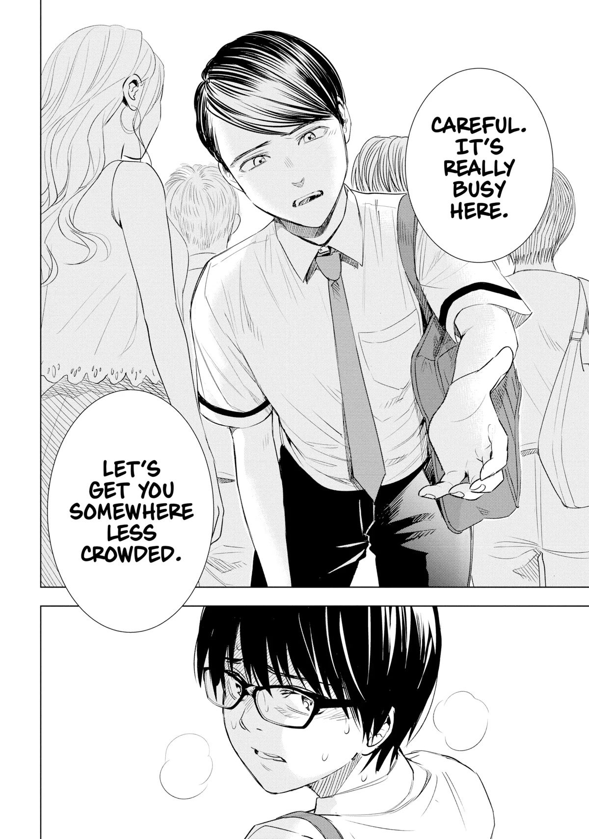 Tsumi to Kai Chapter 45 page 2 - Chapter 45