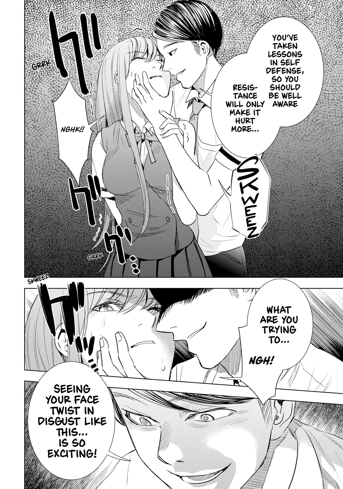 Tsumi to Kai Chapter 45 page 20 - Chapter 45