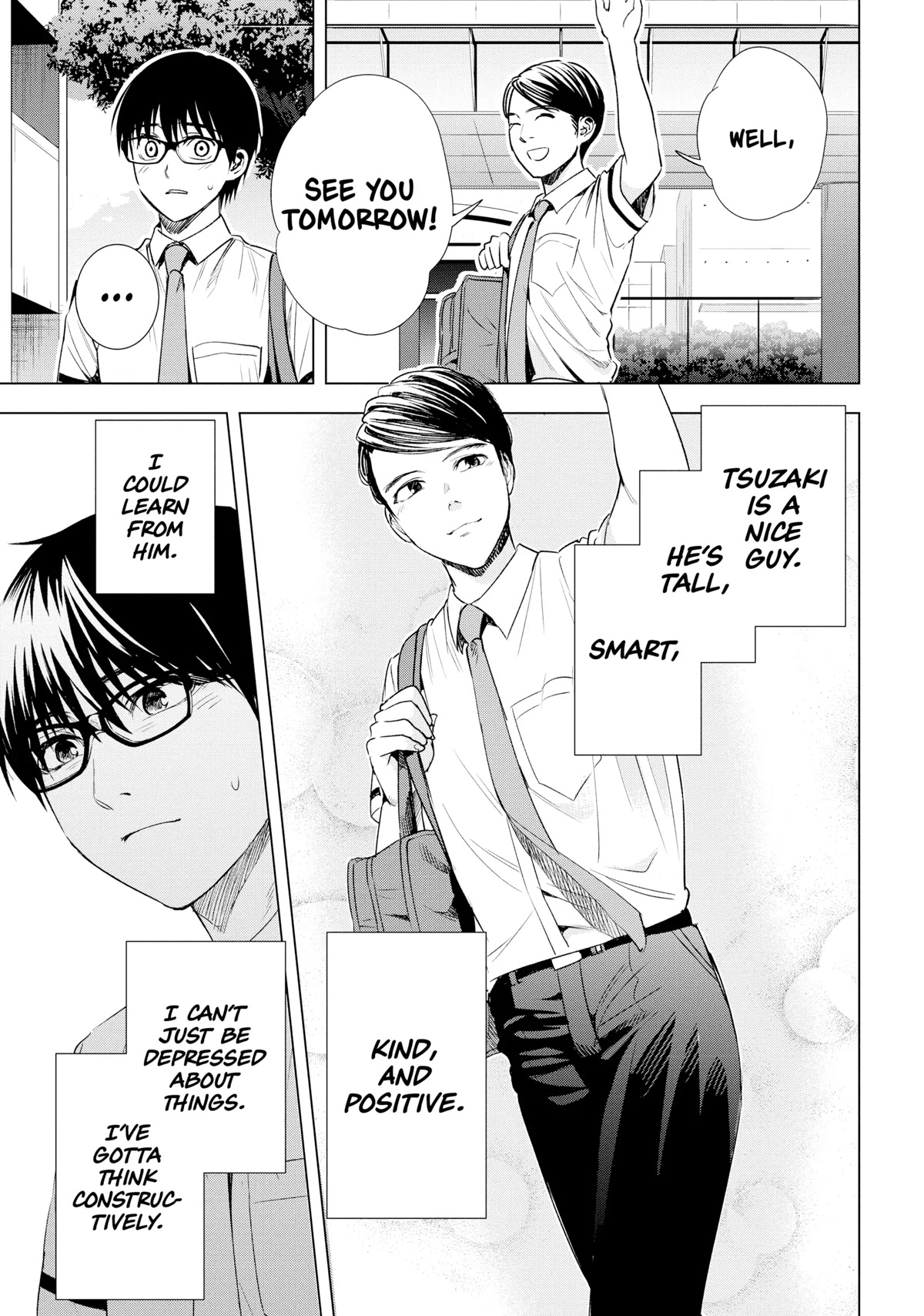 Tsumi to Kai Chapter 45 page 9 - Chapter 45