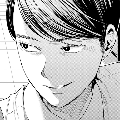 Tsumi to Kai Chapter 45 cover