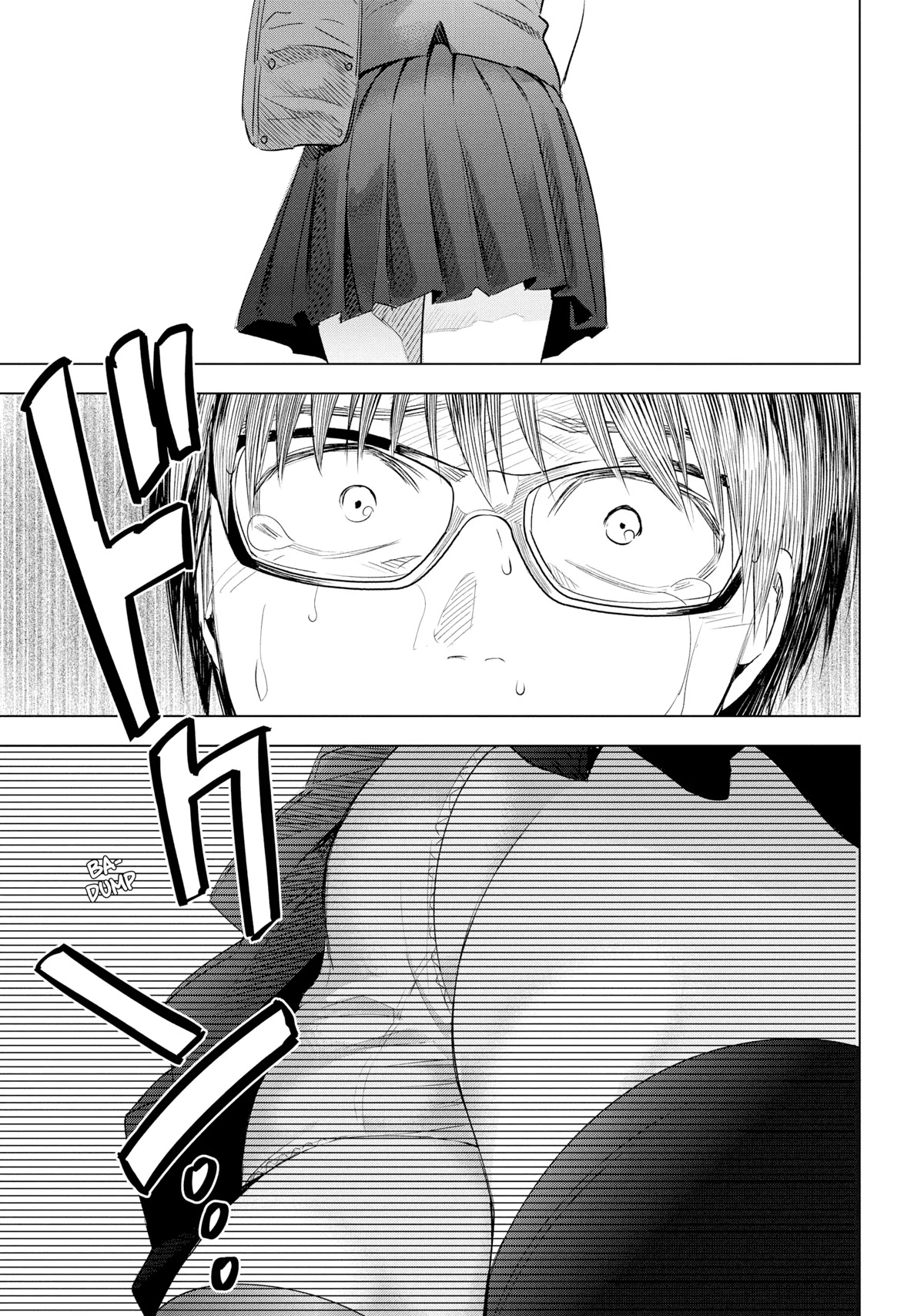 Tsumi to Kai Chapter 46 page 11 - Chapter 46