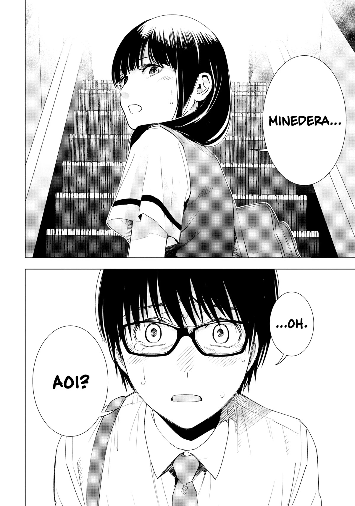 Tsumi to Kai Chapter 46 page 14 - Chapter 46