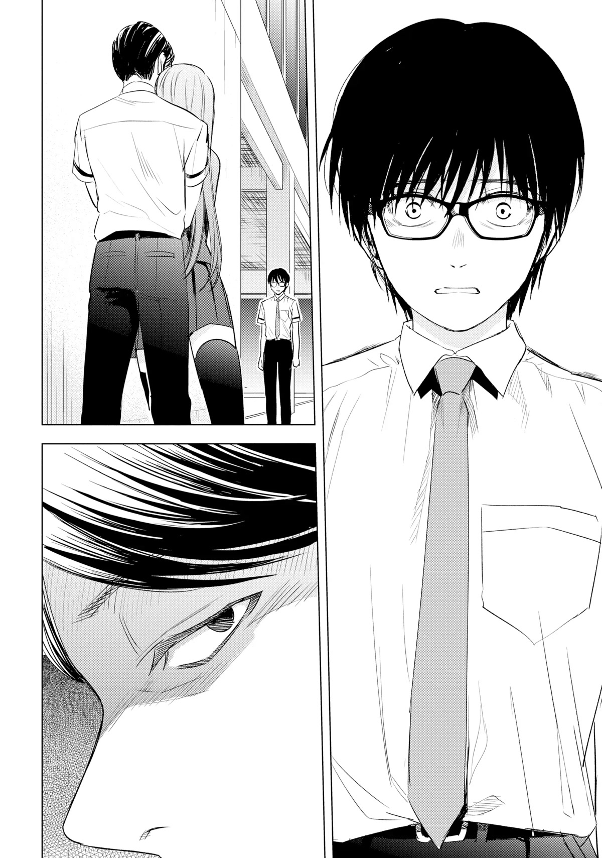 Tsumi to Kai Chapter 46 page 2 - Chapter 46
