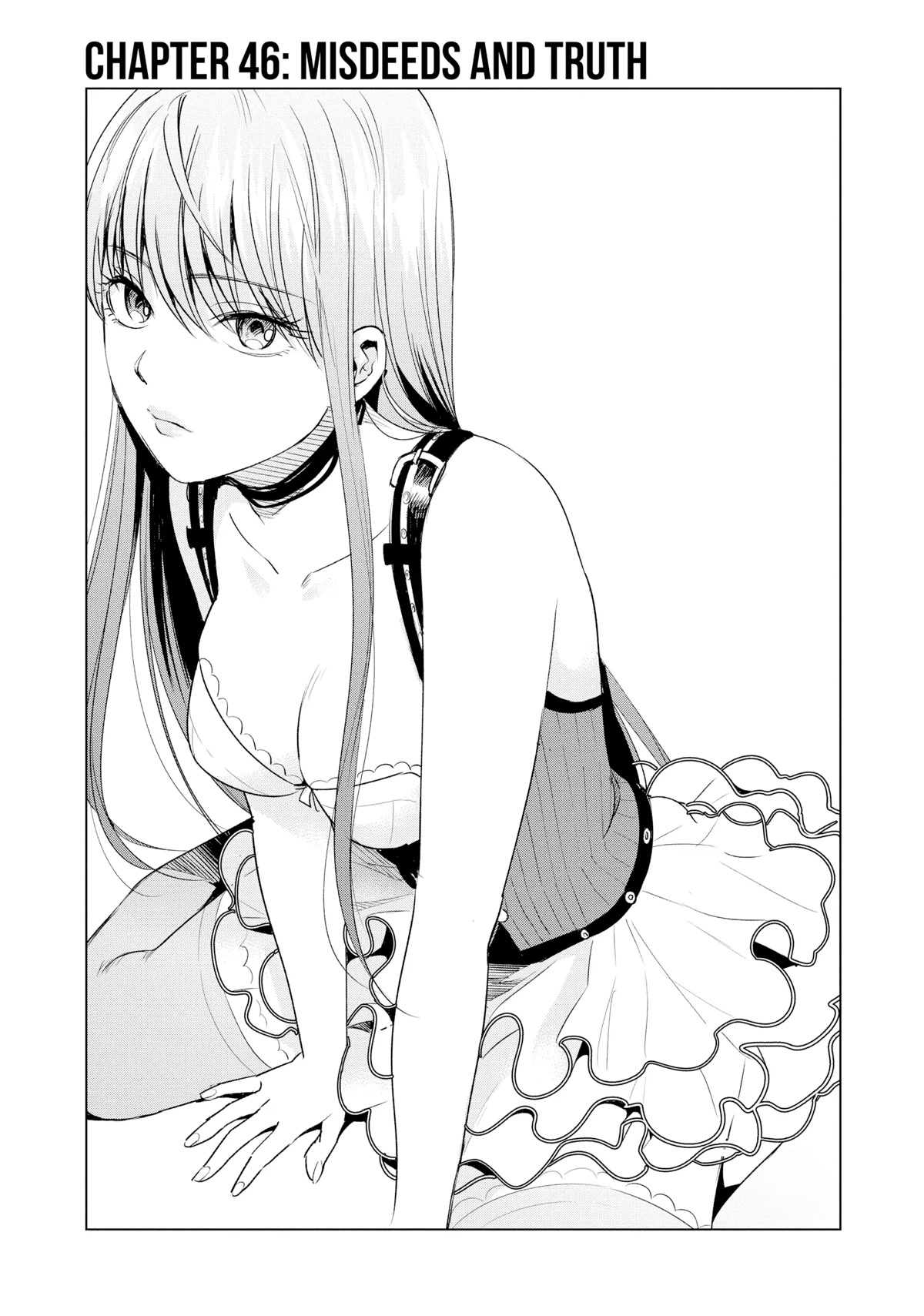 Tsumi to Kai Chapter 46 page 3 - Chapter 46