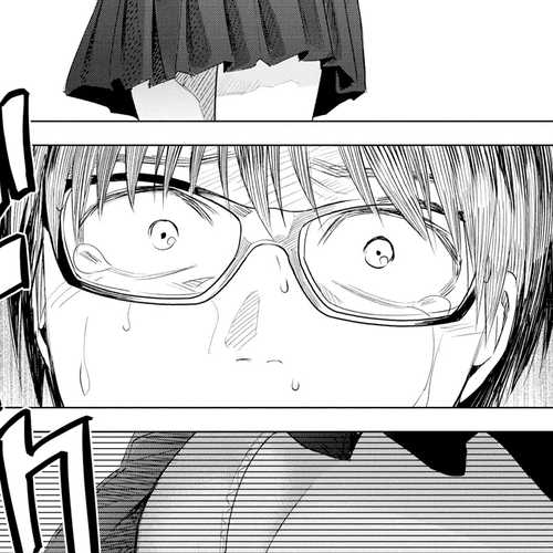 Tsumi to Kai Chapter 46 cover