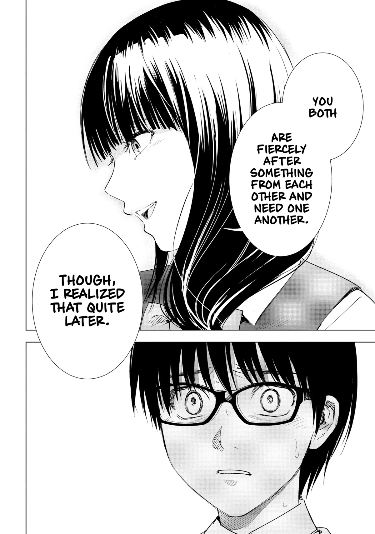Tsumi to Kai Chapter 47 page 1 - Chapter 47