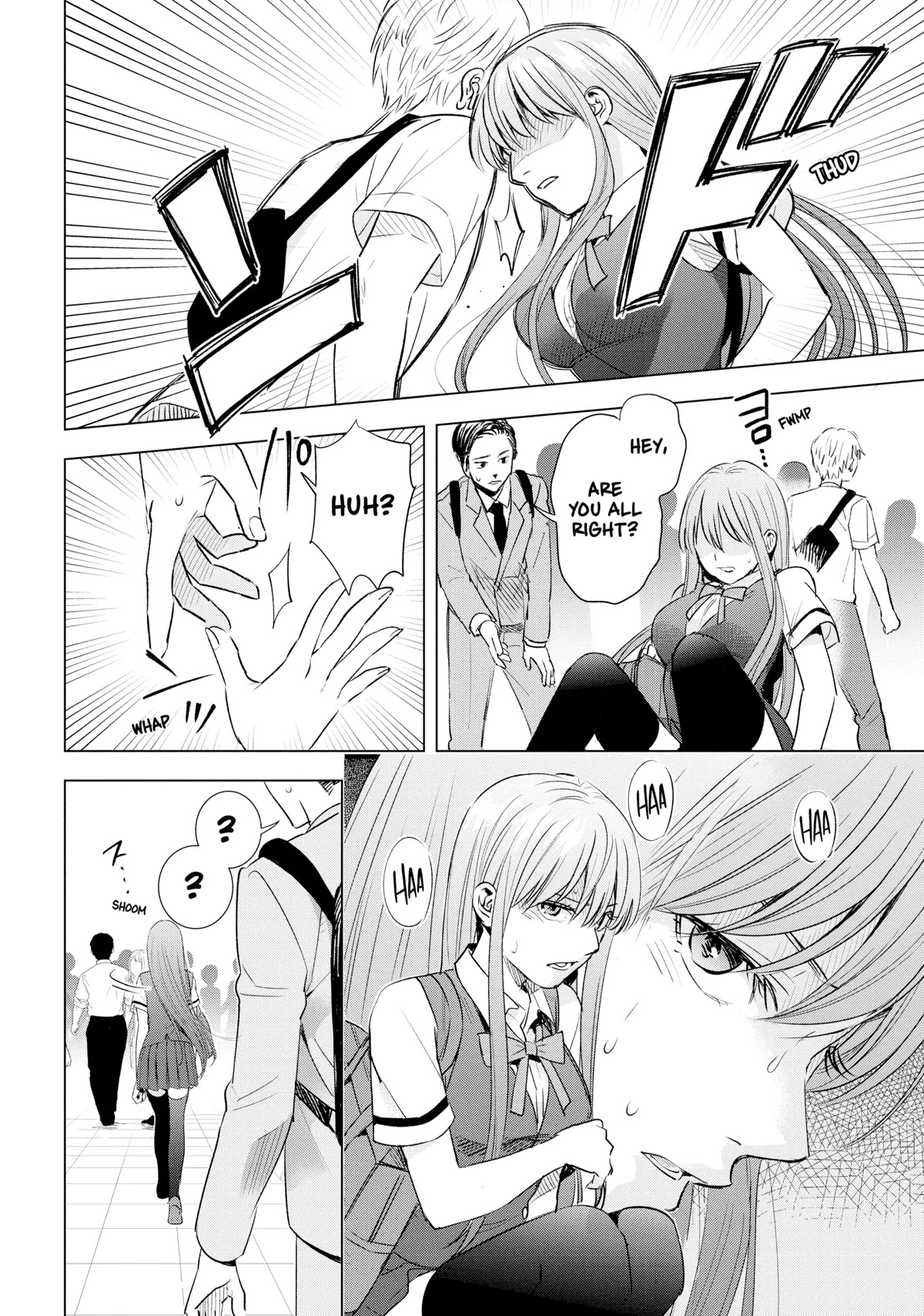 Tsumi to Kai Chapter 47 page 13 - Chapter 47