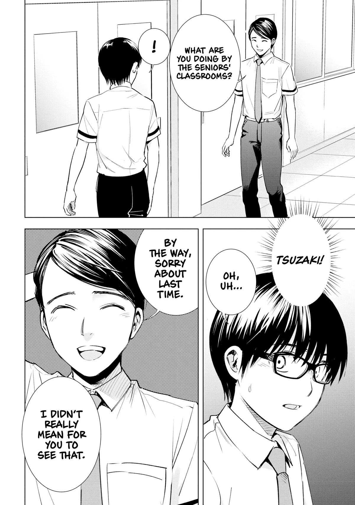 Tsumi to Kai Chapter 47 page 15 - Chapter 47
