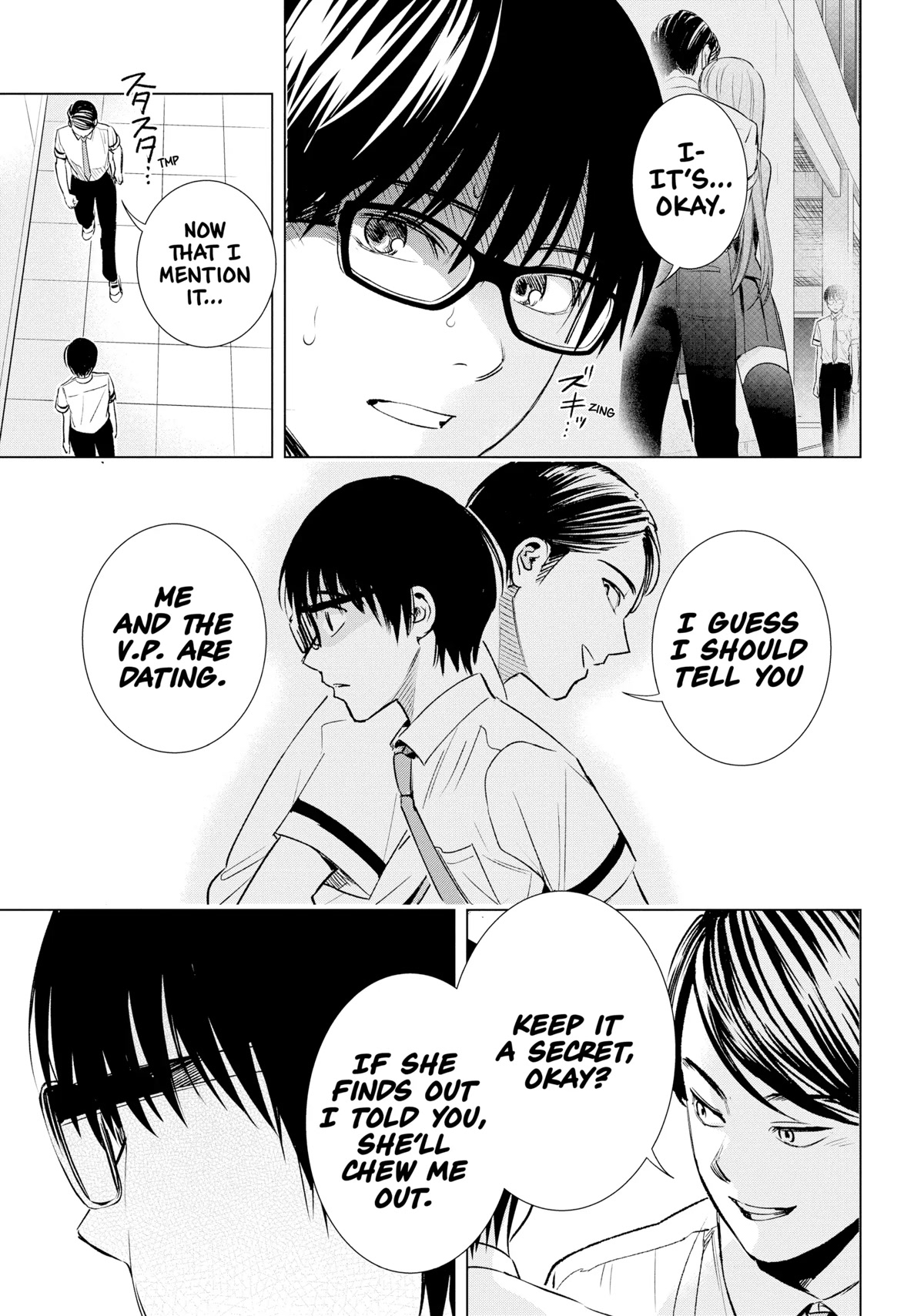 Tsumi to Kai Chapter 47 page 16 - Chapter 47