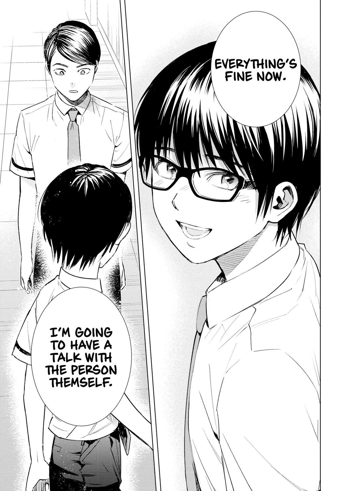 Tsumi to Kai Chapter 47 page 18 - Chapter 47