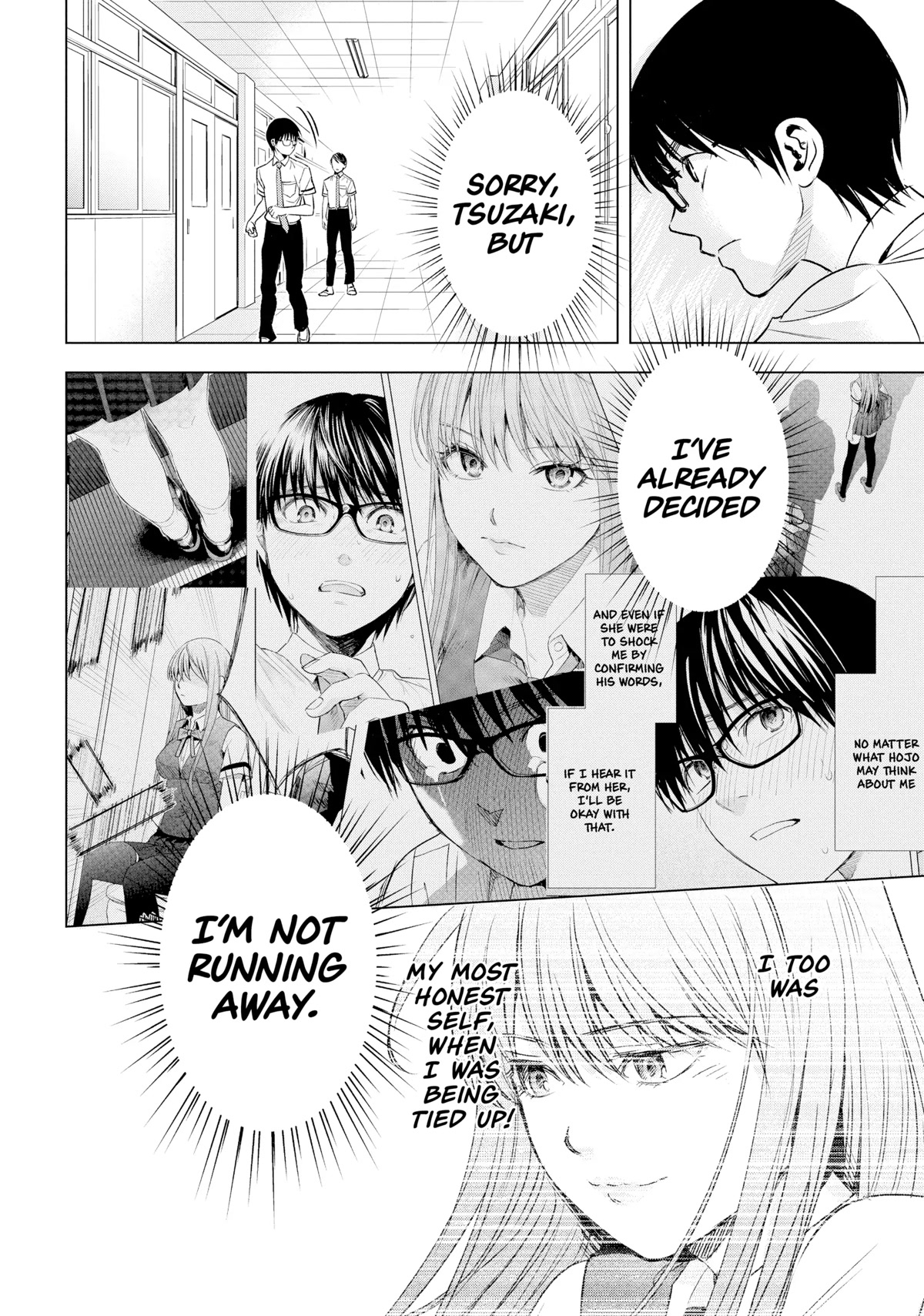 Tsumi to Kai Chapter 47 page 19 - Chapter 47