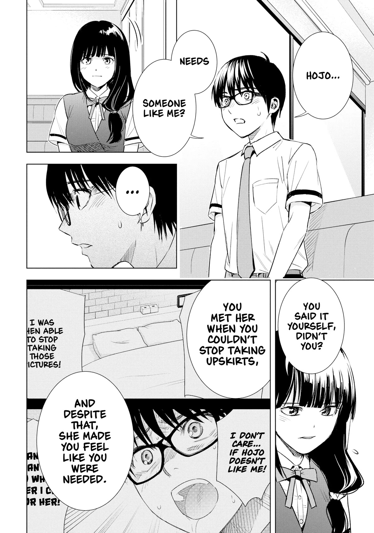 Tsumi to Kai Chapter 47 page 3 - Chapter 47