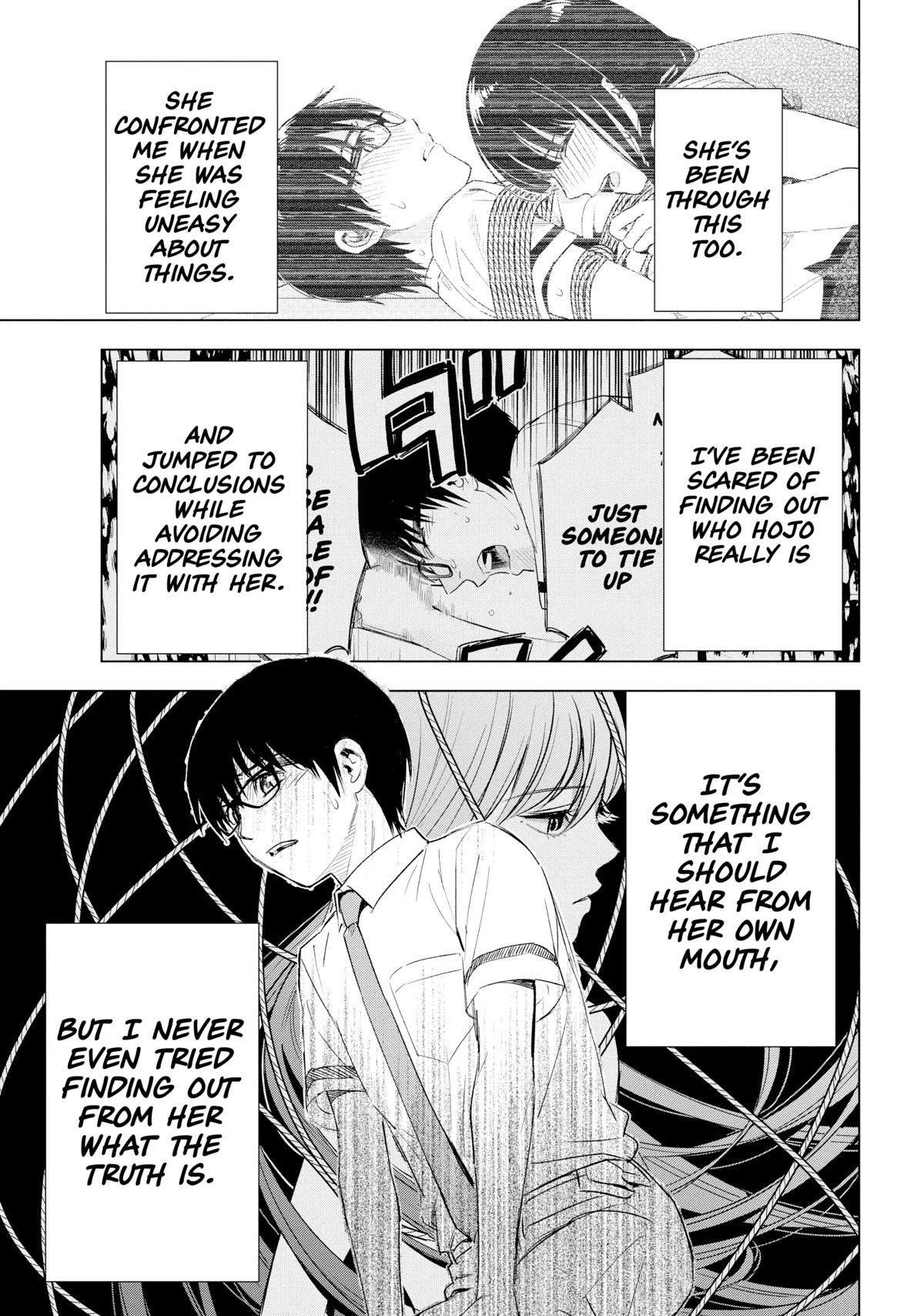 Tsumi to Kai Chapter 47 page 6 - Chapter 47
