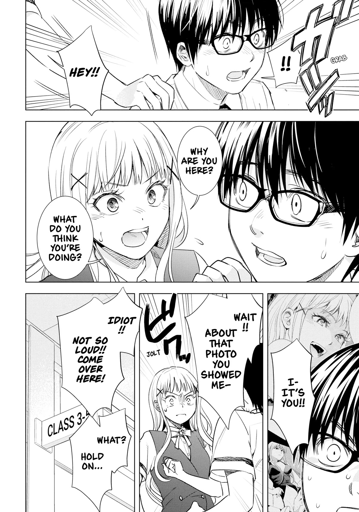 Tsumi to Kai Chapter 49 page 12 - Chapter 49