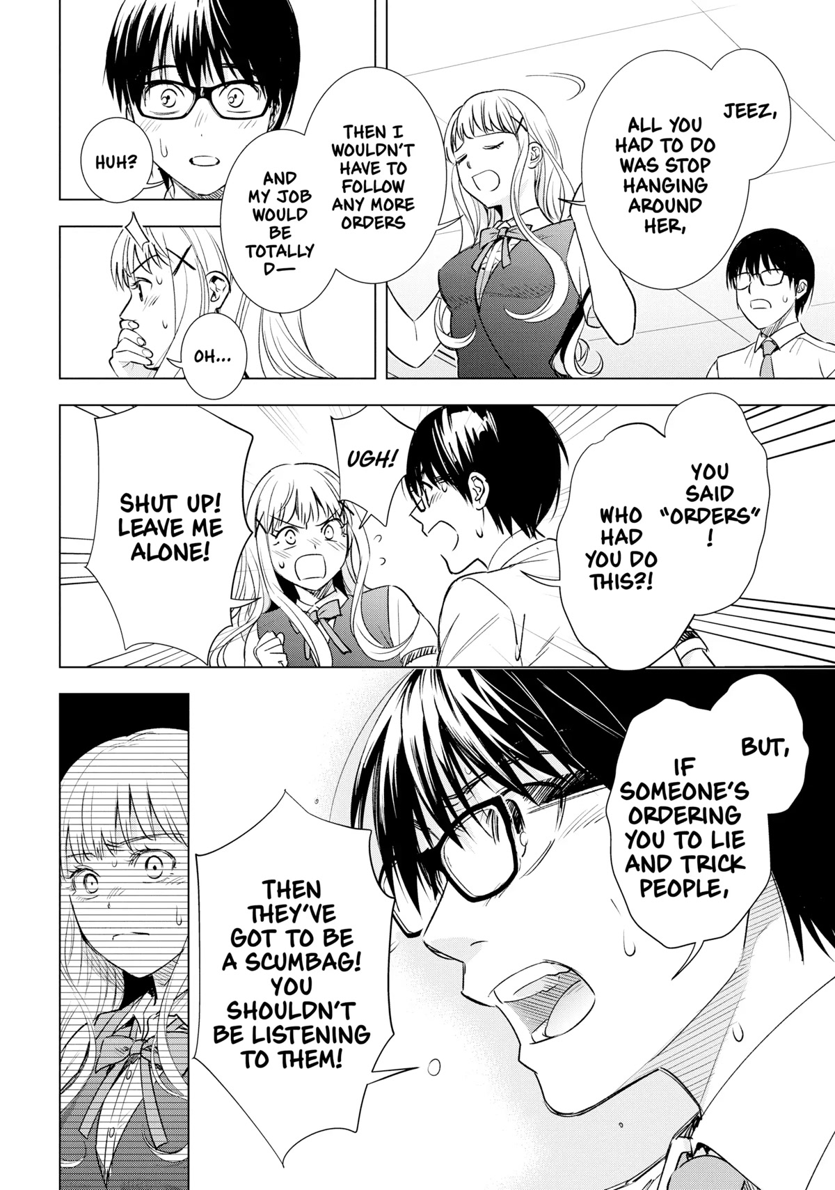 Tsumi to Kai Chapter 49 page 14 - Chapter 49