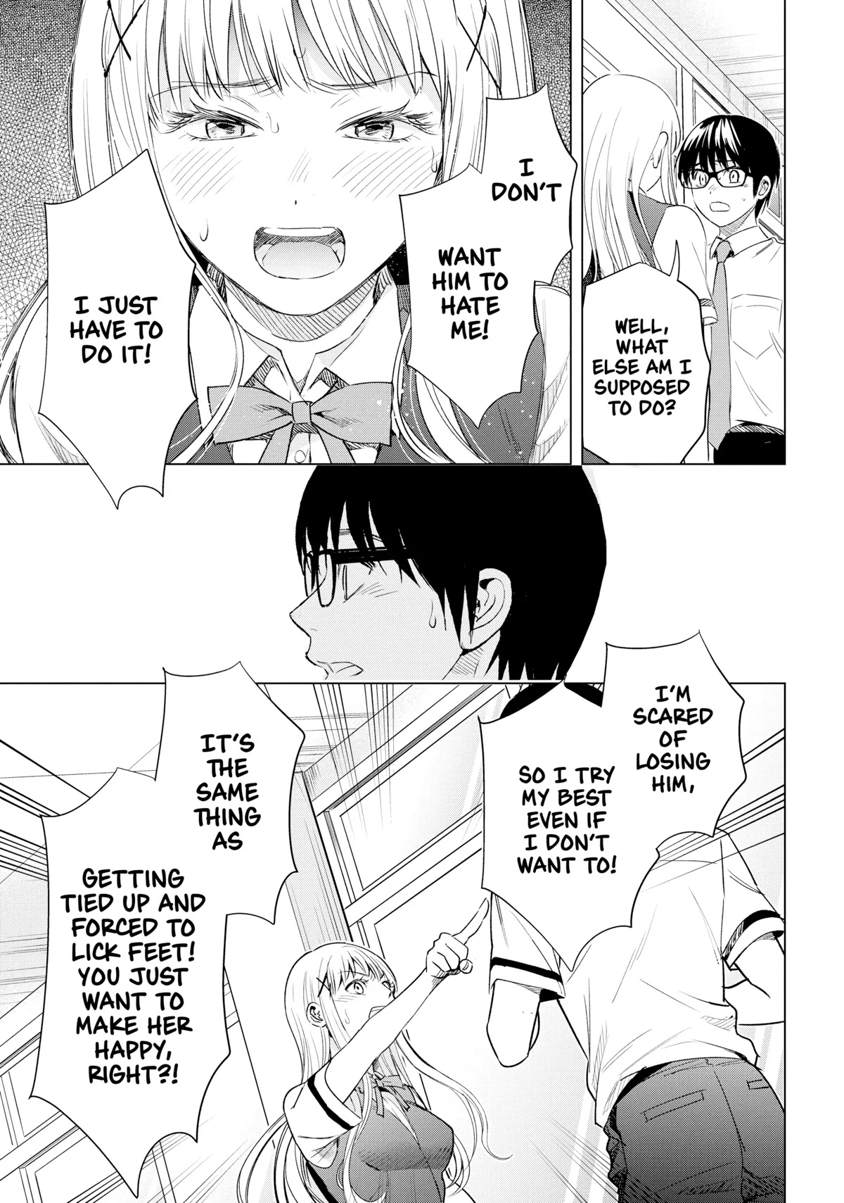 Tsumi to Kai Chapter 49 page 15 - Chapter 49