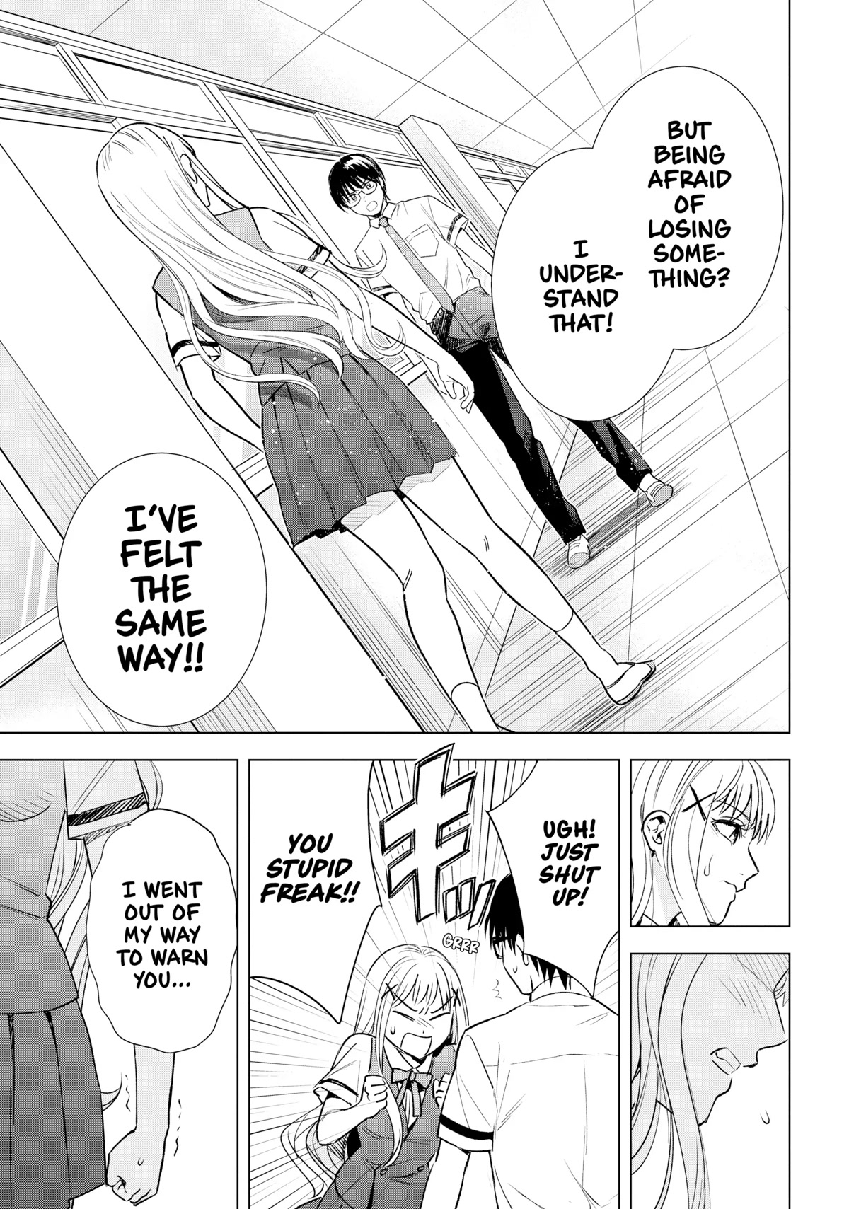 Tsumi to Kai Chapter 49 page 17 - Chapter 49
