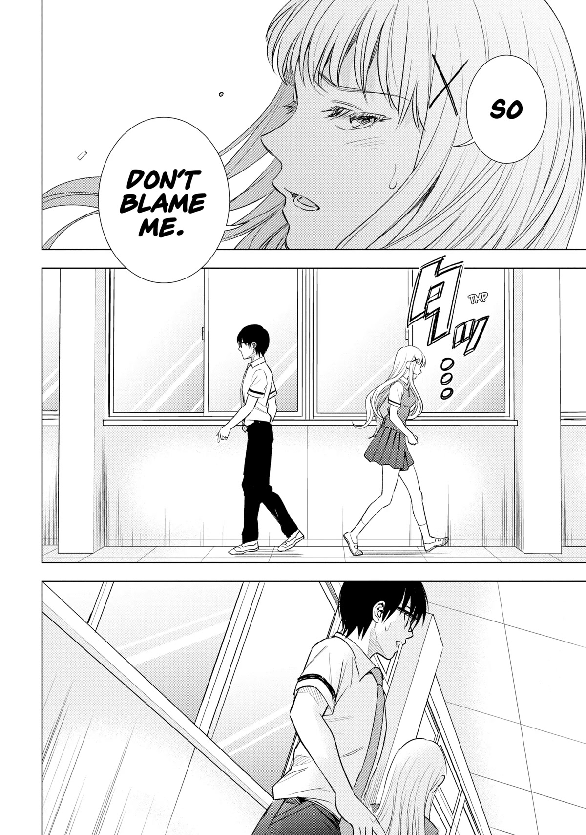 Tsumi to Kai Chapter 49 page 18 - Chapter 49