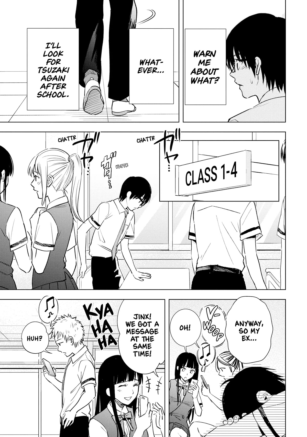 Tsumi to Kai Chapter 49 page 19 - Chapter 49