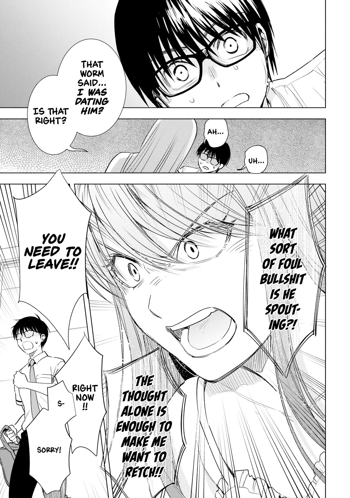 Tsumi to Kai Chapter 49 page 9 - Chapter 49
