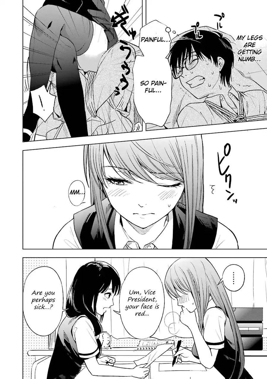 Tsumi to Kai Chapter 5 page 13 - Chapter 5: Endurance and Low Intrigue