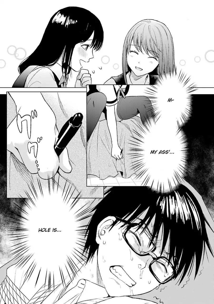 Tsumi to Kai Chapter 5 page 16 - Chapter 5: Endurance and Low Intrigue