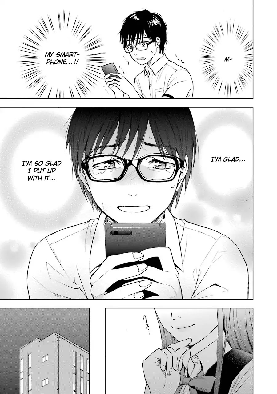 Tsumi to Kai Chapter 5 page 20 - Chapter 5: Endurance and Low Intrigue