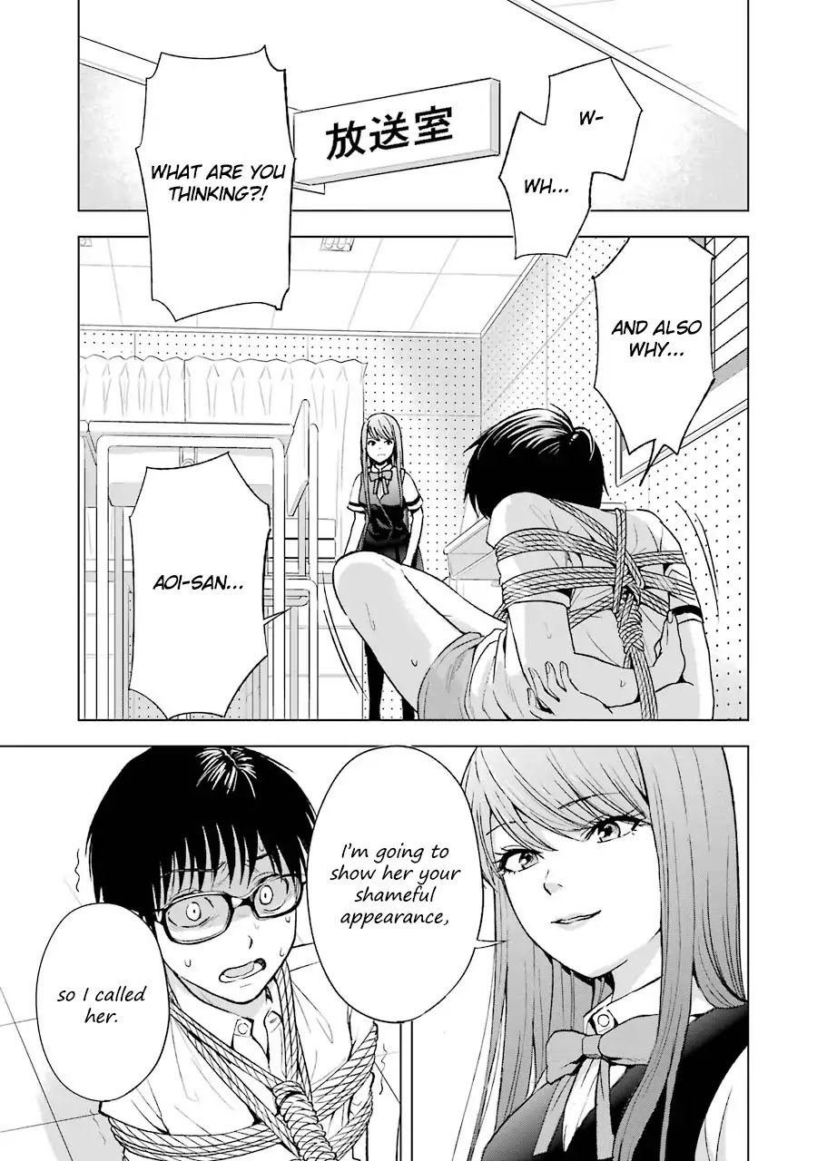 Tsumi to Kai Chapter 5 page 4 - Chapter 5: Endurance and Low Intrigue