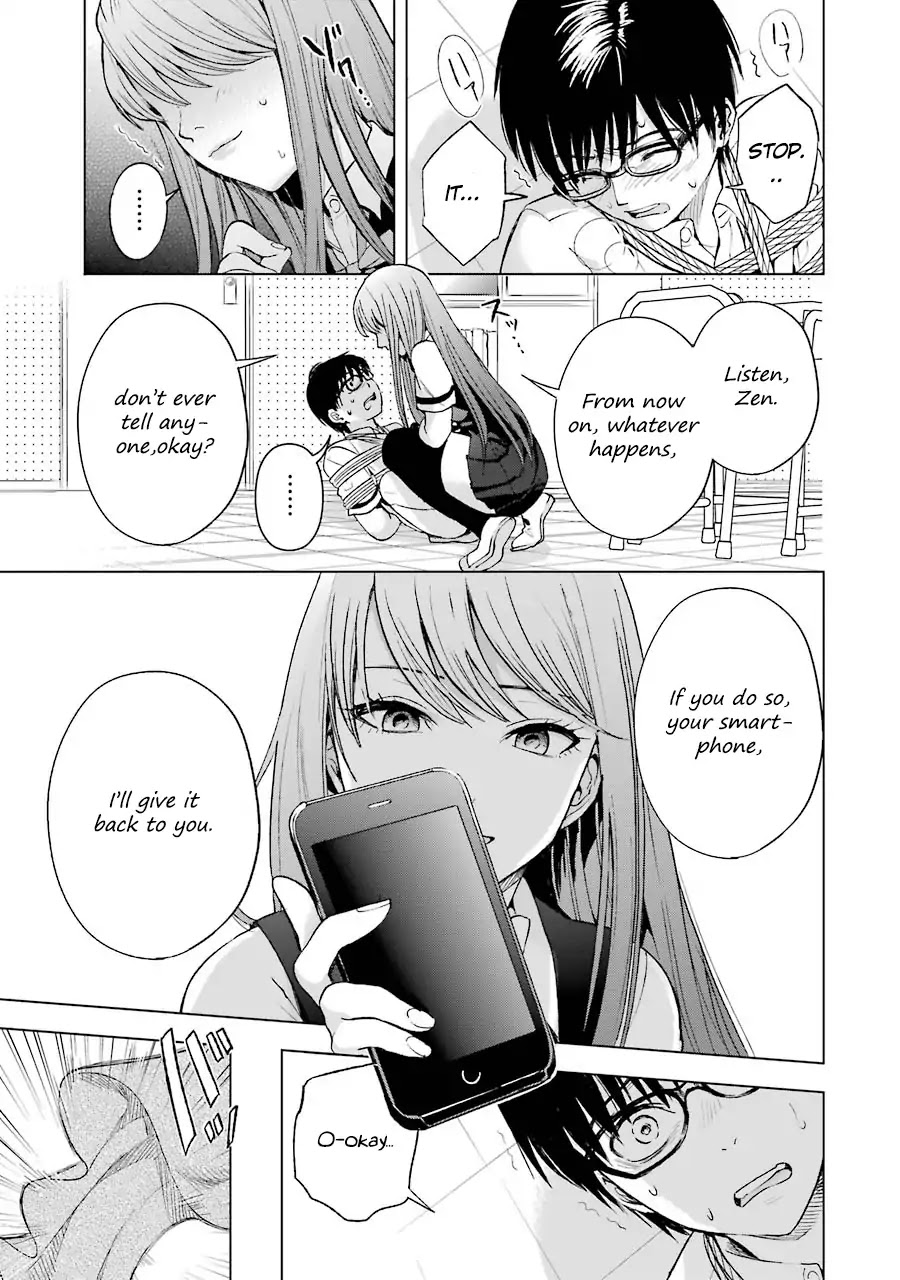 Tsumi to Kai Chapter 5 page 6 - Chapter 5: Endurance and Low Intrigue