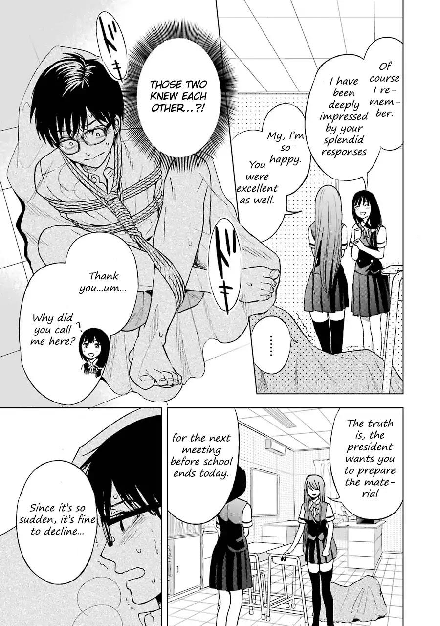 Tsumi to Kai Chapter 5 page 8 - Chapter 5: Endurance and Low Intrigue