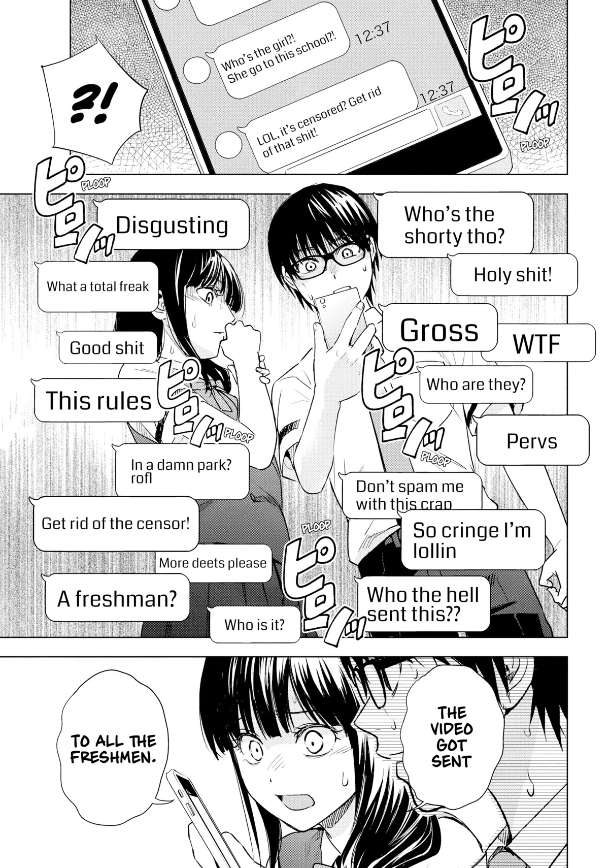 Tsumi to Kai Chapter 50 page 11 - Chapter 50