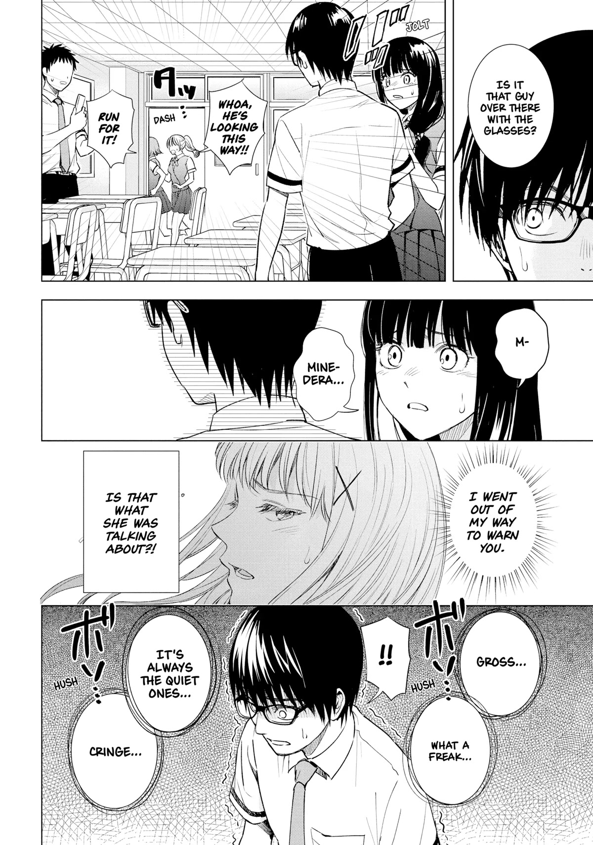 Tsumi to Kai Chapter 50 page 12 - Chapter 50