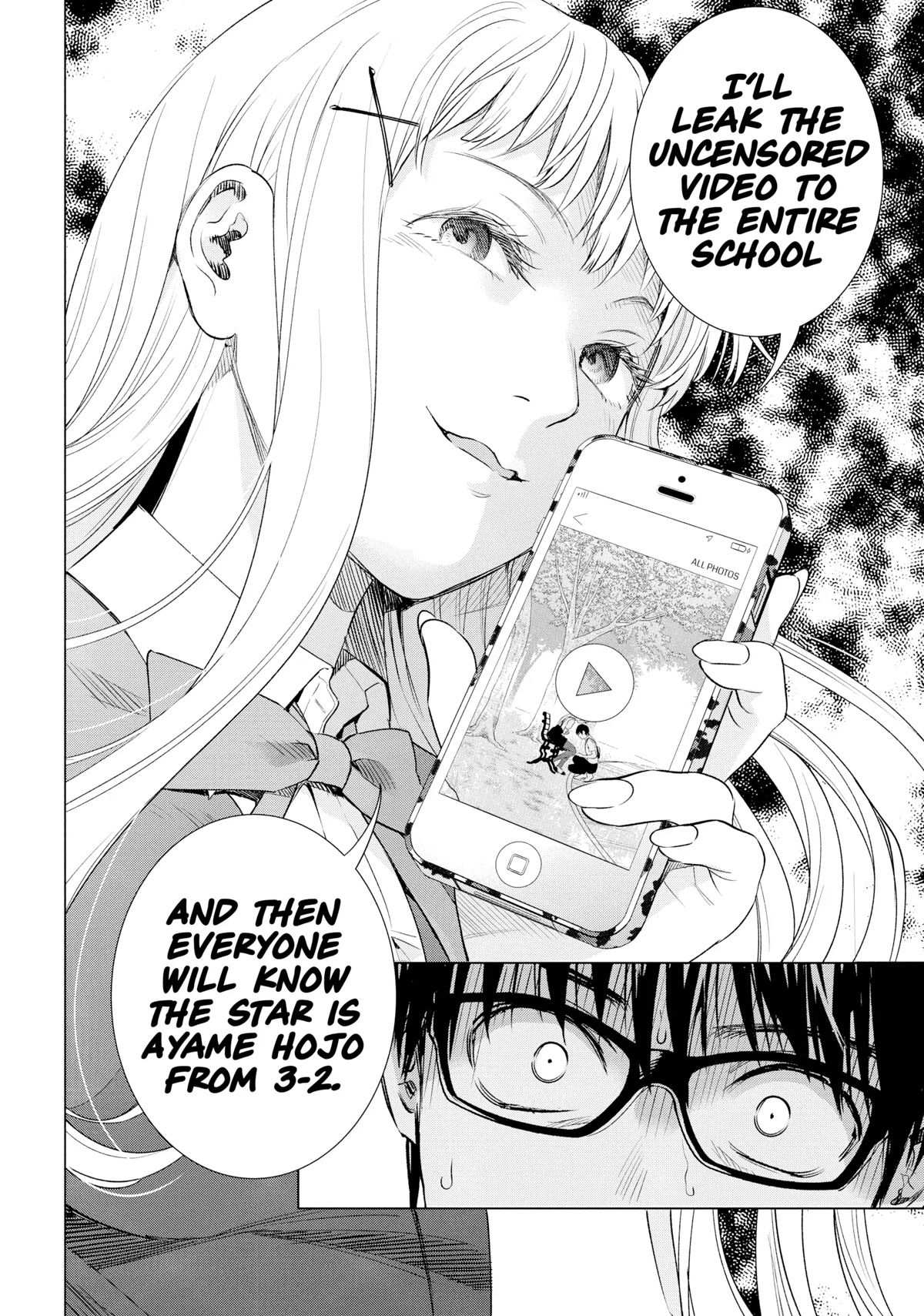 Tsumi to Kai Chapter 50 page 14 - Chapter 50
