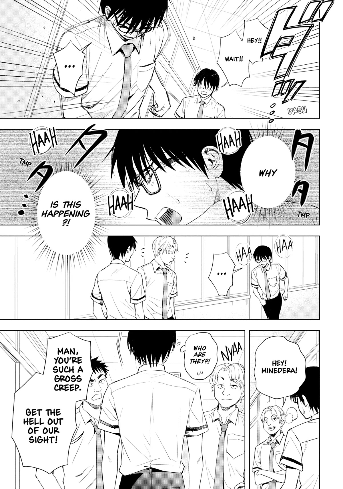 Tsumi to Kai Chapter 50 page 17 - Chapter 50