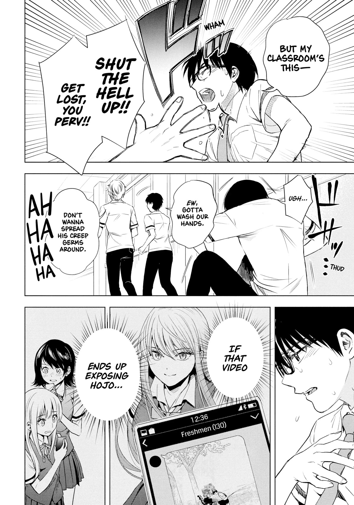 Tsumi to Kai Chapter 50 page 18 - Chapter 50