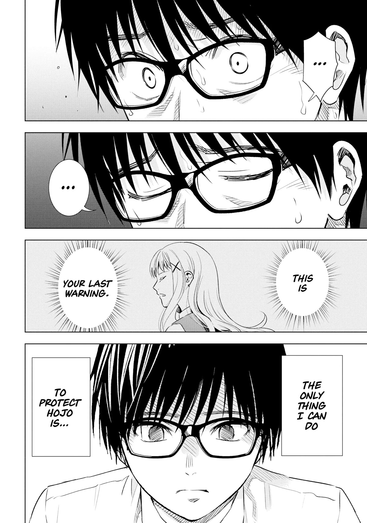 Tsumi to Kai Chapter 50 page 22 - Chapter 50