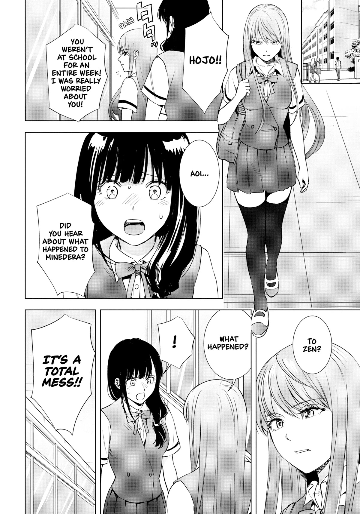 Tsumi to Kai Chapter 51 page 10 - Chapter 51