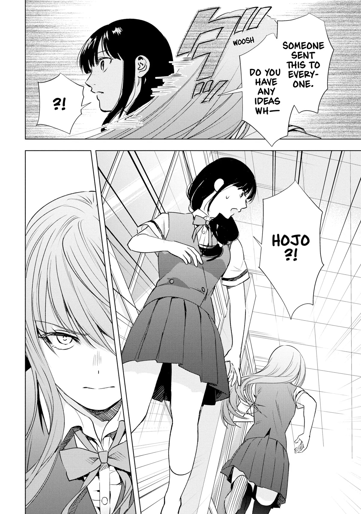 Tsumi to Kai Chapter 51 page 12 - Chapter 51