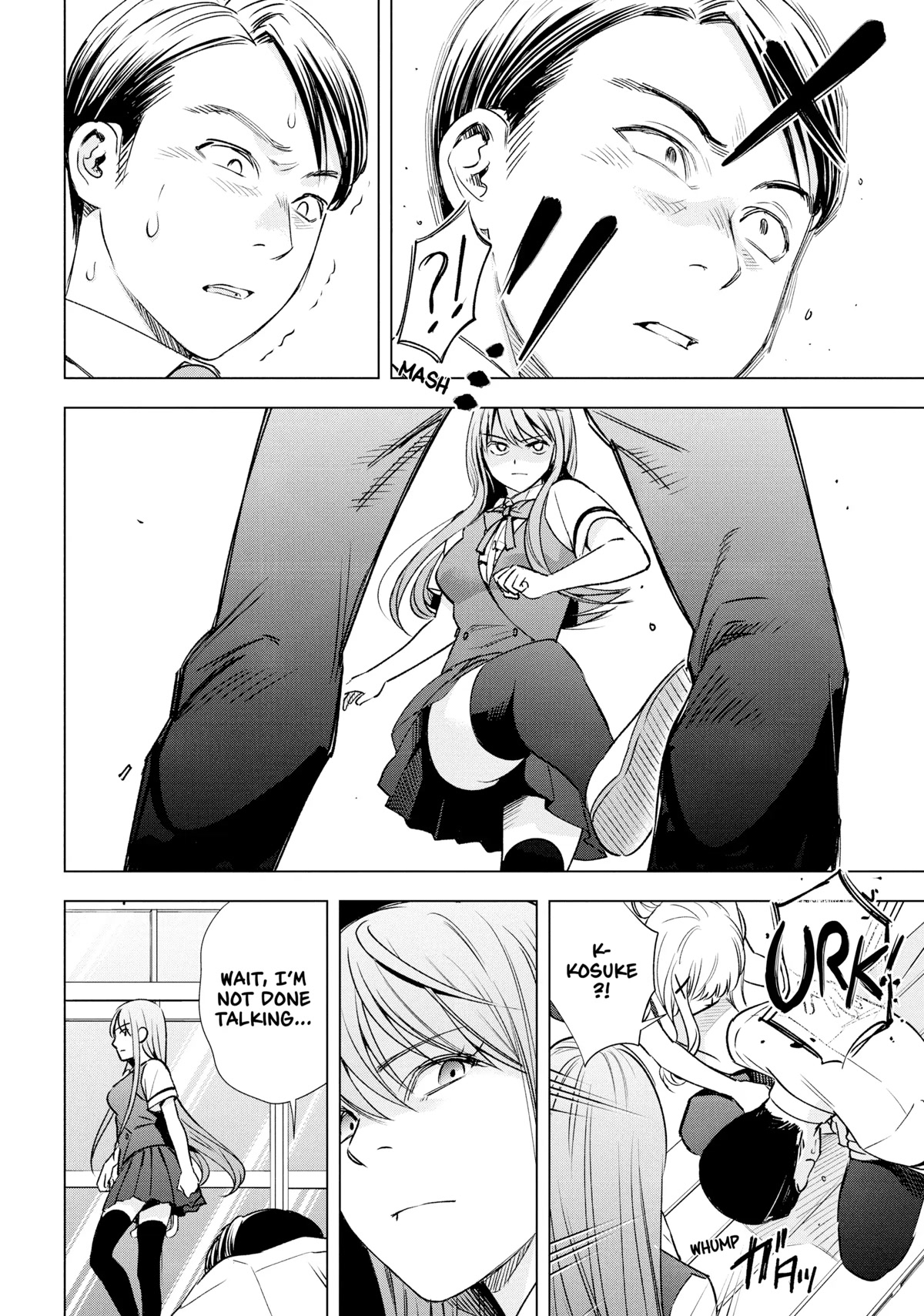 Tsumi to Kai Chapter 51 page 18 - Chapter 51
