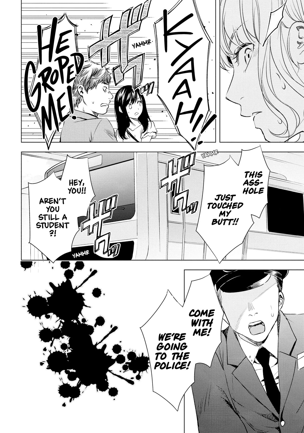 Tsumi to Kai Chapter 51 page 2 - Chapter 51