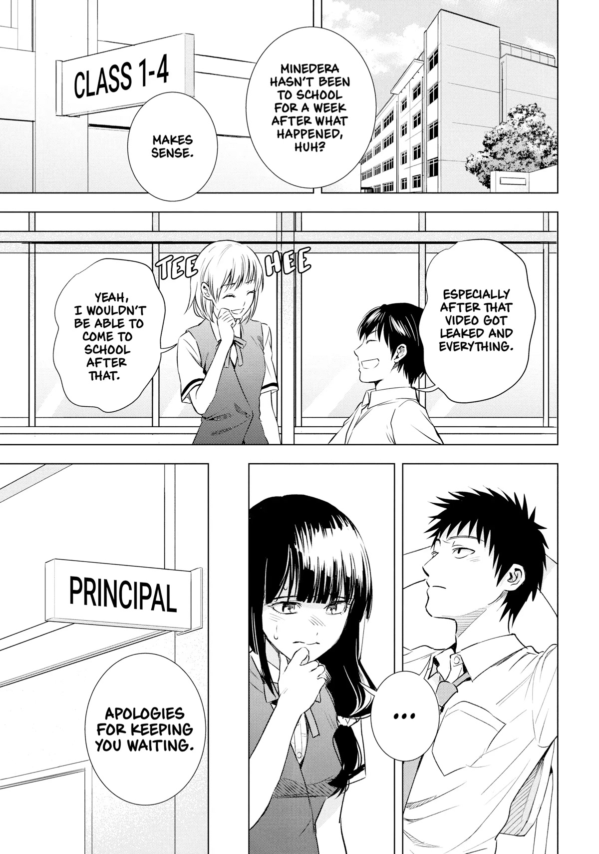 Tsumi to Kai Chapter 51 page 3 - Chapter 51