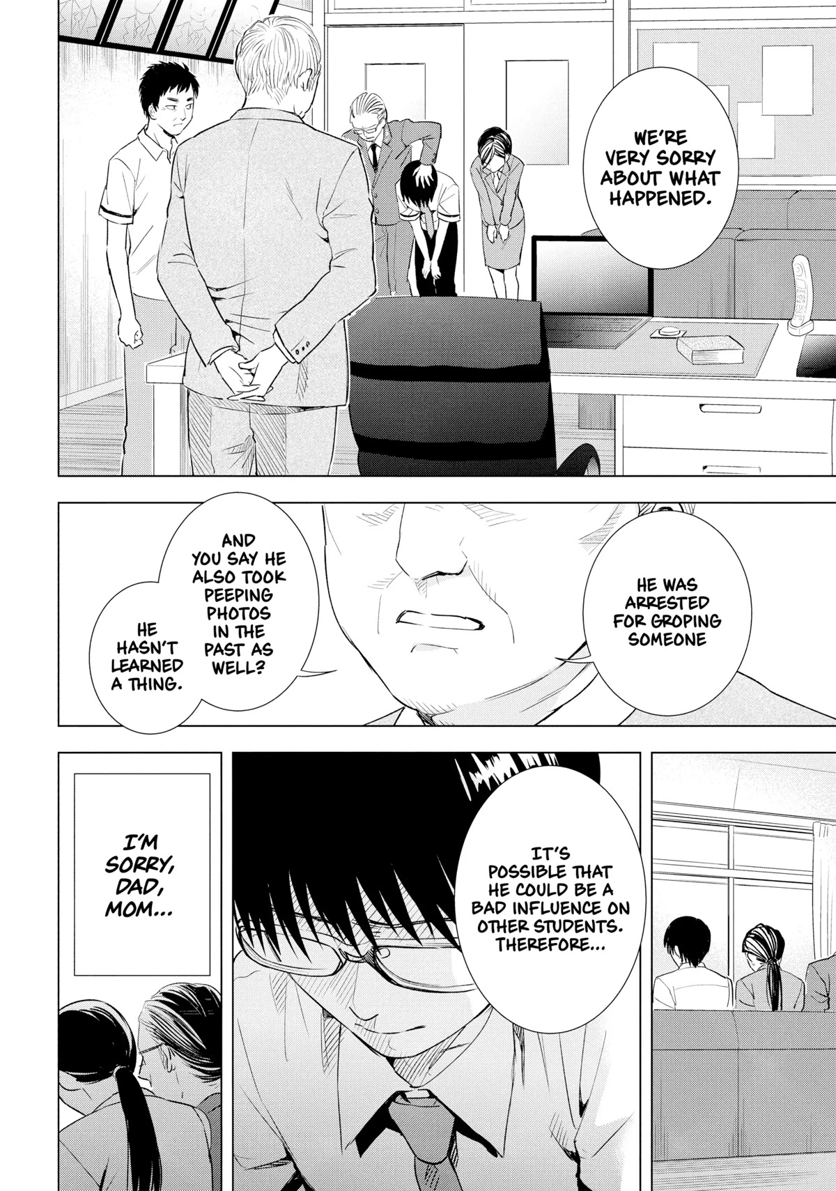 Tsumi to Kai Chapter 51 page 4 - Chapter 51