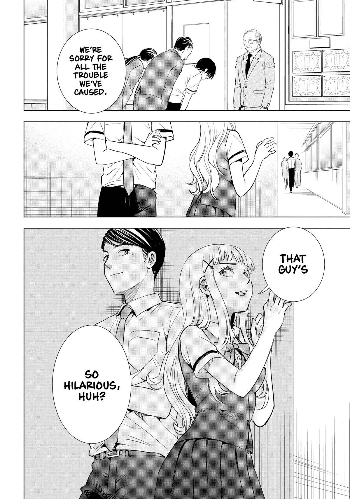 Tsumi to Kai Chapter 51 page 6 - Chapter 51