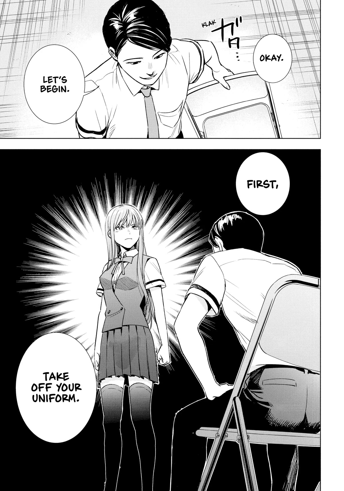 Tsumi to Kai Chapter 52 page 12 - Chapter 52