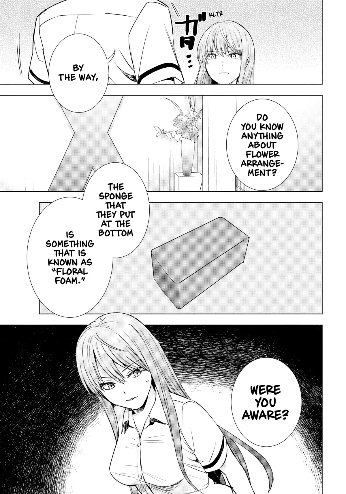 Tsumi to Kai Chapter 52 page 20 - Chapter 52