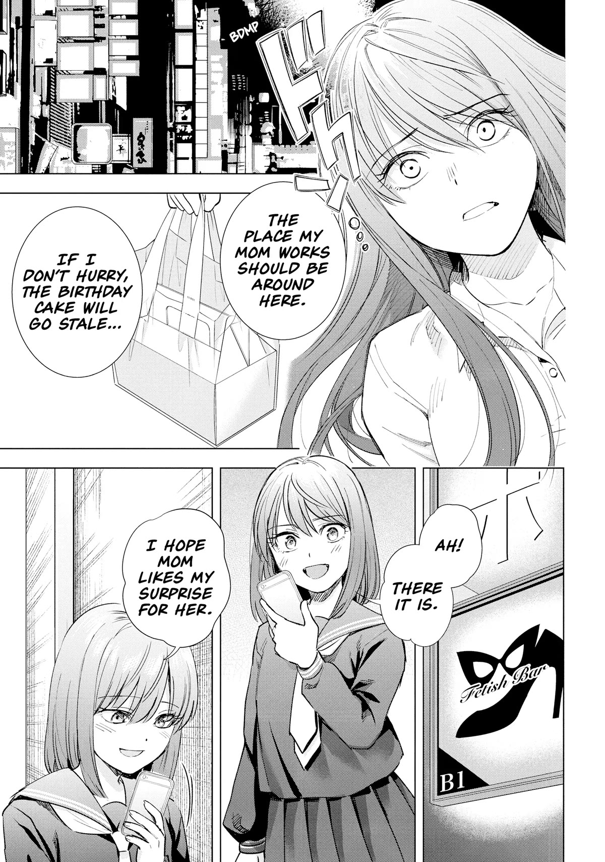 Tsumi to Kai Chapter 53 page 14 - Chapter 53
