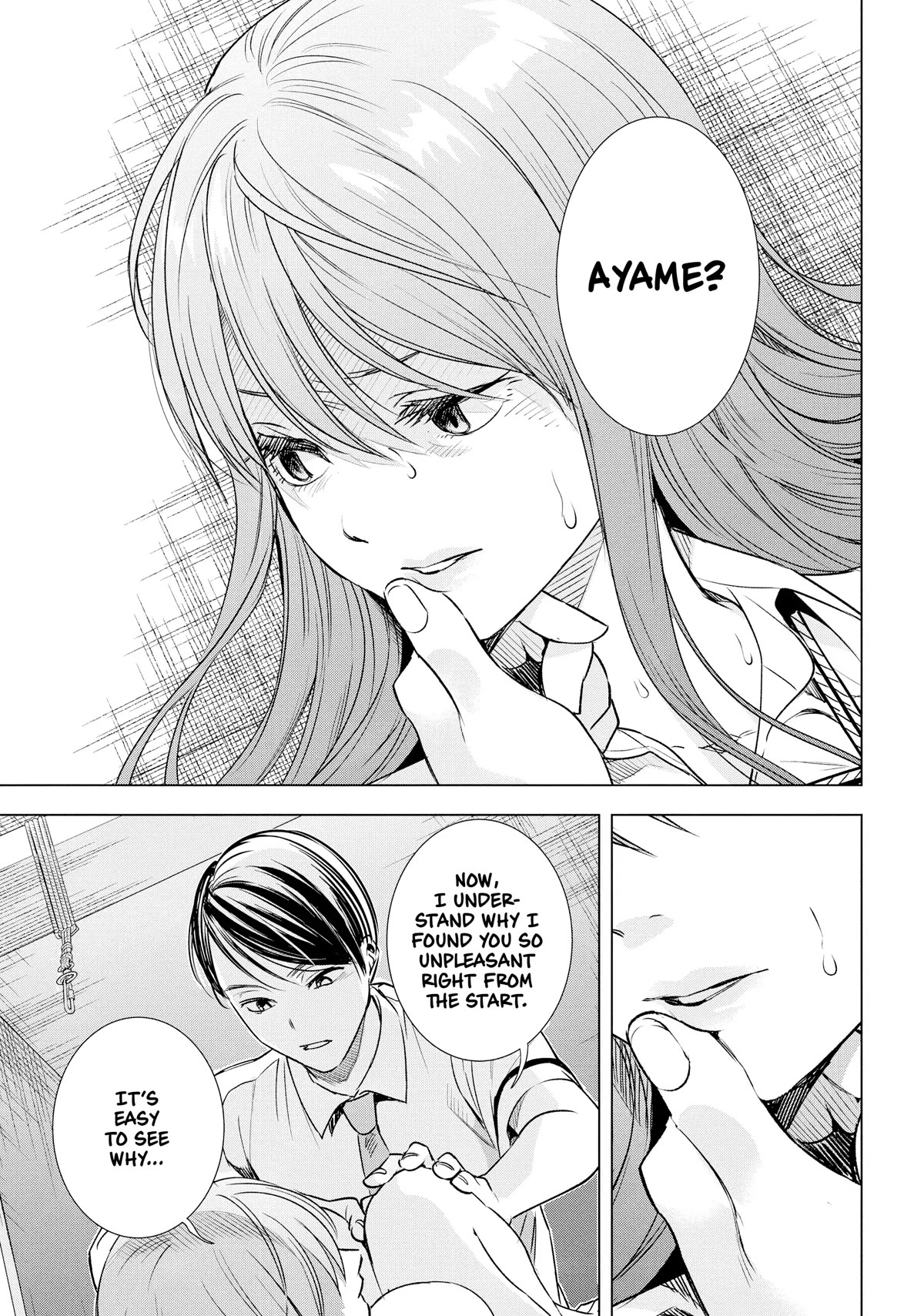 Tsumi to Kai Chapter 53 page 18 - Chapter 53