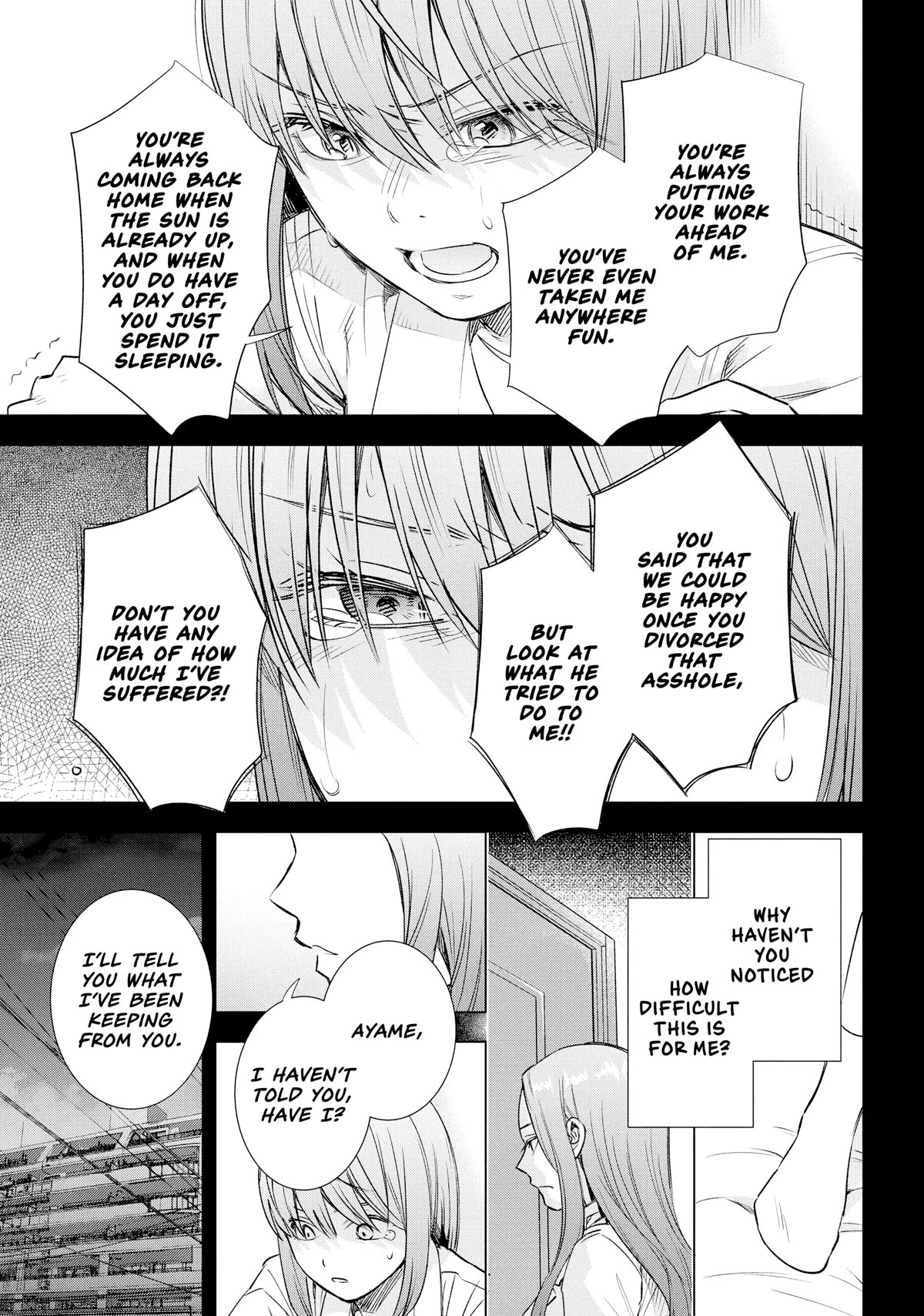 Tsumi to Kai Chapter 54 page 11 - Chapter 54