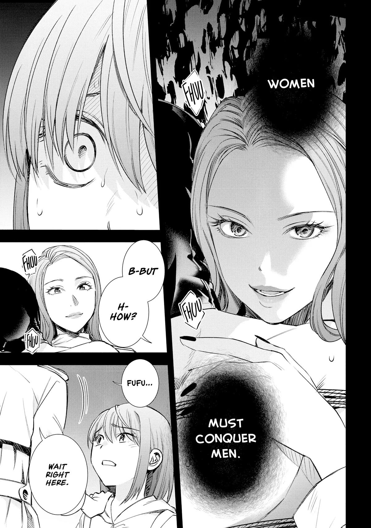 Tsumi to Kai Chapter 54 page 15 - Chapter 54
